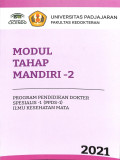 Modul tahap mandiri 2, program pendidikan dokter spesialis 1 (PPDS 1) ilmu kesehatan mata