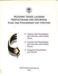 pedoman teknis  layanan perpustakaan dan informasi pusat jasa perpustakaan dan informasi