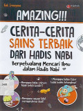 amazing cerita-cerita sains terbaik dari hadis nabi ,berpetualang mencari ilmu dalam hadis nabi