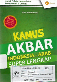 kamus akbar indonesia-arab super lengkap